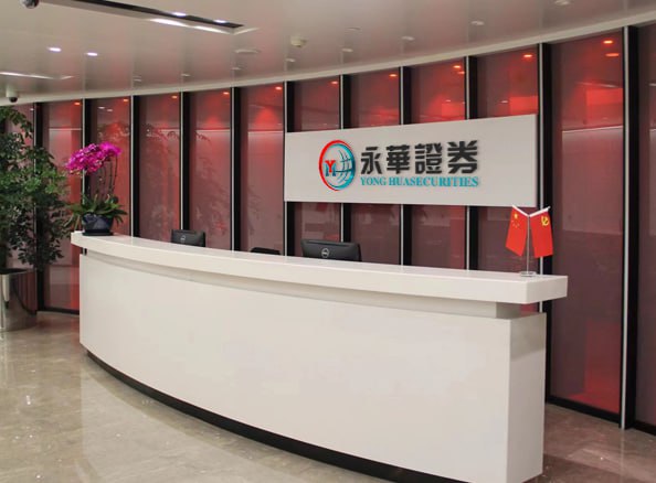 深圳配资公司